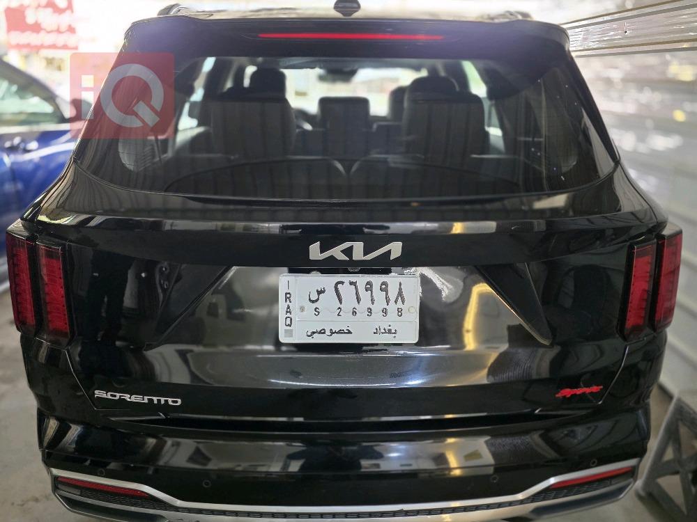 كيا سورينتو